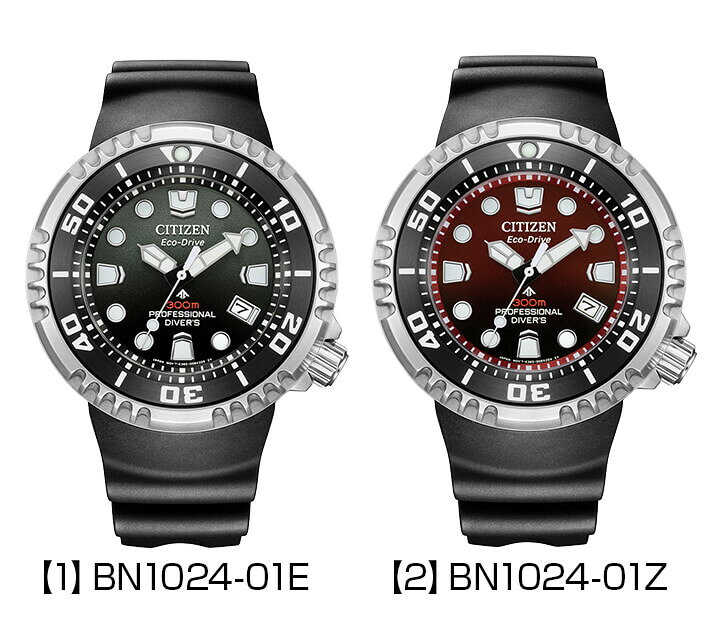 楽天市場】シチズン プロマスター MARINEシリーズ BN1024-01E BN1024 