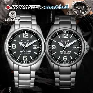 V`Y v}X^[ LANDV[Y h x PROMASTER×mont-bell d GREhCu \[[  Vo[  ubN `^ ^ Eco-Drive Ki Y CITIZEN PROMASTER rv 