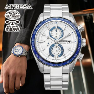�V�`�Y�� �A�e�b�T AT8296-53A CITIZEN ATTESA �G�R�E�h���C�u�d�g���v �_�C���N�g�t���C�g ACT Line �A�i���O �`�^�� �z���C�g �u���[ �������K�i �����Y /�r���v/