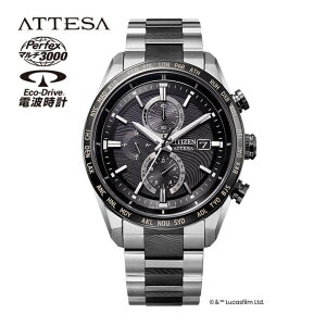 �V�`�Y�� �A�e�b�T STAR WARS The Mandalorian Beskar Model AT8385-55E ���胂�f�� CITIZEN ATTESA �r���v �G�R�E�h���C�u�d�g���v �_�C���N�g�t���C�g ACT Line �A�i���O �`�^�� �u���b�N �V���o�[ �������K�i ��