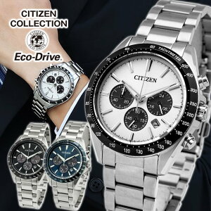 �V�`�Y���R���N�V���� �r���v �G�R�h���C�u �N���m�O���t �A�i���O ���^�� �V���o�[ �l�C�r�[ �u���b�N �z���C�g �������K�i �����Y CITIZEN COLLECTION CA4764-57A CA4764-57E CA4766-51L