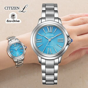 �y���ߓ��t���z�V�`�Y�� �G�� ROUND Collection ���E���h�R���N�V���� EM1161-55L �����d �G�R�h���C�u �\�[���[ �A�i���O ���^�� �� �X�e�����X 5�C���h�� �Đ��f�� ������ �X�^�C���b�V�� �V���o