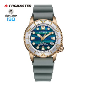 �V�`�Y�� �v���}�X�^�[ MARINE�V���[�Y �\���F���胂�f�� �G�R�h���C�u �A�i���O �E���^�� �O���[ �s���N�S�[���h �u���[ �O���[�� �������K�i ���f�B�[�X �r���v CITIZEN PROMASTER EO2023-00W