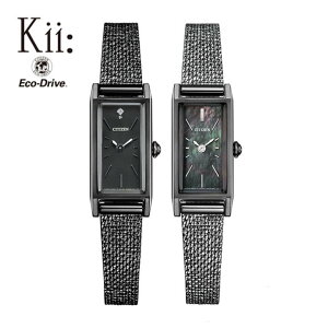 �y���ߓ��t���z�V�`�Y�� �L�[ ���f�B�[�X ���胂�f�� EG7048-56E EG7049-53Y �����d�G�R�E�h���C�u �\�[���[ �������K�i �X�N�G�A �����p �u���b�N �� �I�[���u���b�N �O���[ CITIZEN kii /�r���v/