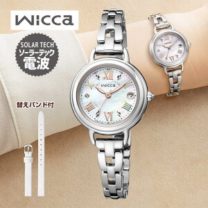 �ւ��o���h�t�� �V�`�Y�� �E�B�b�J ���胂�f�� �\�[���[�e�b�N�d�g���v �A�i���O ���^�� �� �V���o�[ �����L �������K�i ���f�B�[�X CITIZEN wicca �r���v KL0-511-21