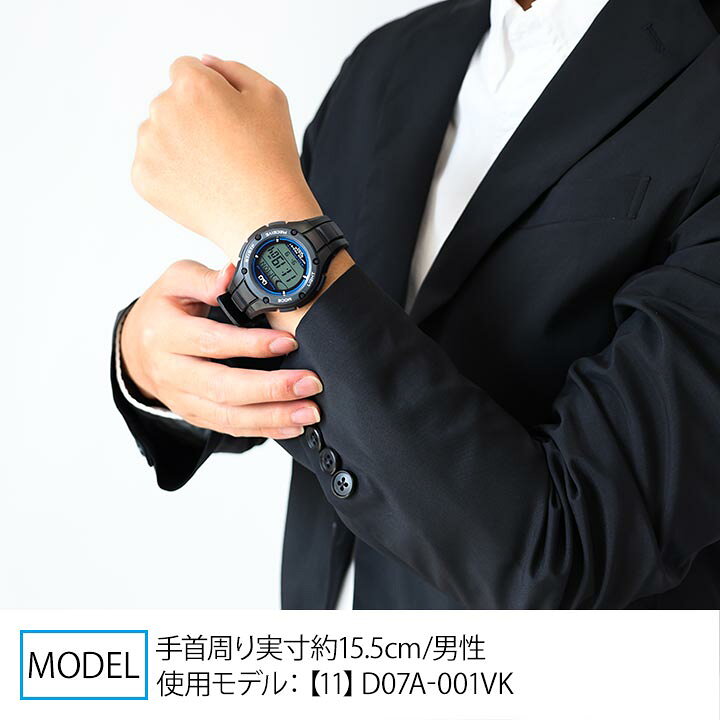 楽天市場】シチズン 電波 ソーラー電波時計 Q&Q チプシチ CITIZEN 