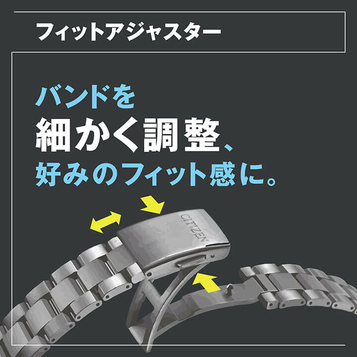 楽天市場】【お取り寄せ】シチズン プロマスター スカイ エコドライブ 