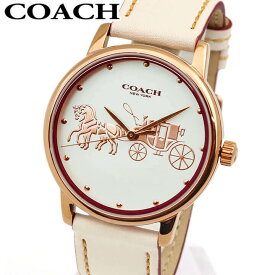 楽天市場 腕時計 レディース 革ベルト ブランドコーチ の通販 楽天市場 腕時計 レディース 革ベルト ブランドコーチ の通販