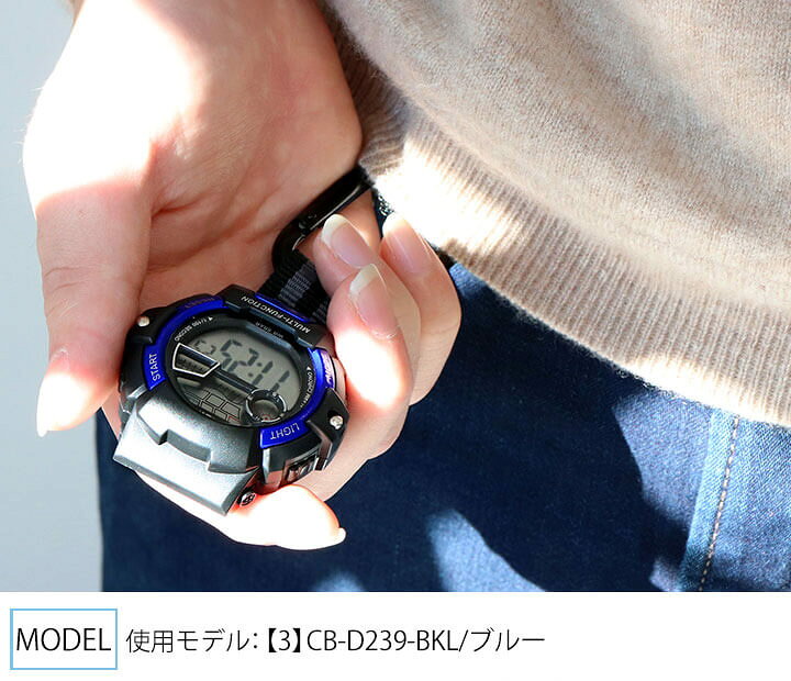 楽天市場】ネコポス送料無料 CREPHA クレファー ハンギングウォッチ ハングウォッチ フックウォッチ 鞄 カバン バッグ ランドセル キーホルダー カラビナ CB-D239 メンズ 腕時計 ナイロン デジタル 黒 ブラック 赤 レッド 青 ブルー 緑 グリーン 金 ゴールド シルバー ... 楽天市場】ネコポス送料無料 CREPHA クレファー ハンギングウォッチ ハングウォッチ フックウォッチ 鞄 カバン バッグ ランドセル キーホルダー カラビナ CB-D239 メンズ 腕時計 ナイロン デジタル 黒 ブラック 赤 レッド 青 ブルー 緑 グリーン 金 ゴールド シルバー ...