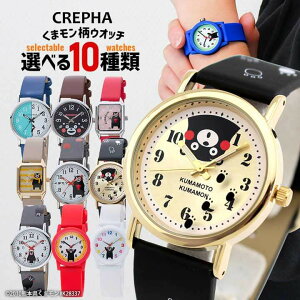 lR|X ܃ EHb` v fB[X LbY LN^[ qp rv CREPHA Nt@[  ubN  zCg  bh  u[  uE av[g  ޏ 