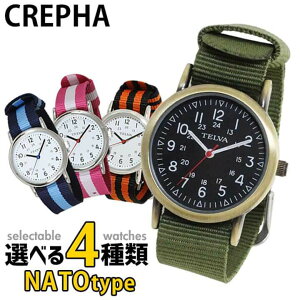 lR|X CREPHA Nt@[ NATO^Cvoh Y fB[X rv jp jZbNX  zCg  u[  J[L sN IW av[g j ގ U  ޏ 