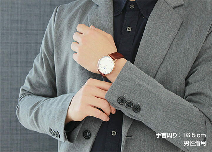 楽天市場】Daniel Wellington ダニエルウェリントン 時計 おしゃれ 