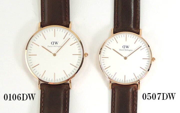 楽天市場】Daniel Wellington ダニエルウェリントン 時計 おしゃれ 