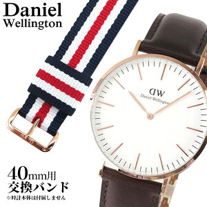 v xg nato Xgbv 20mm Daniel Wellington _jGEFg k oh40mmp 0302DW COf Y fB[X jp iC oh XgCv lCr[ zCg 