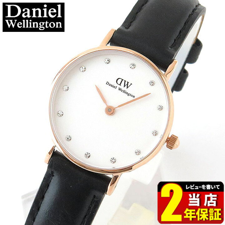 楽天市場】【送料無料】Daniel Wellington ダニエルウェリントン 時計 