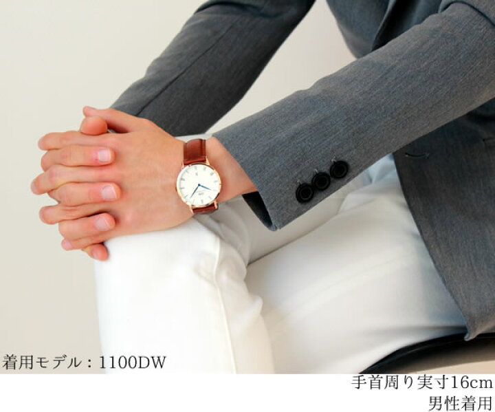 楽天市場】Daniel Wellington ダニエルウェリントン 時計 おしゃれ  