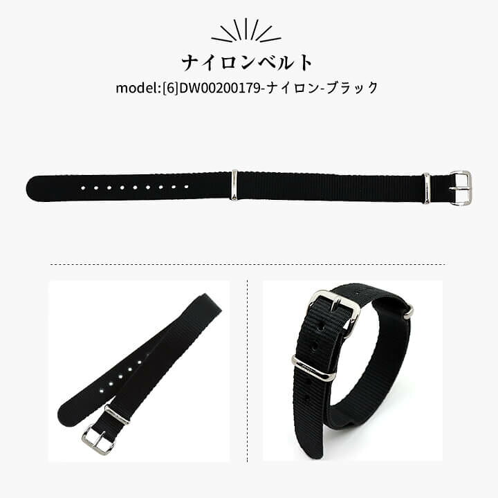 楽天市場】Daniel Wellington ダニエルウェリントン 交換バンド 替え 