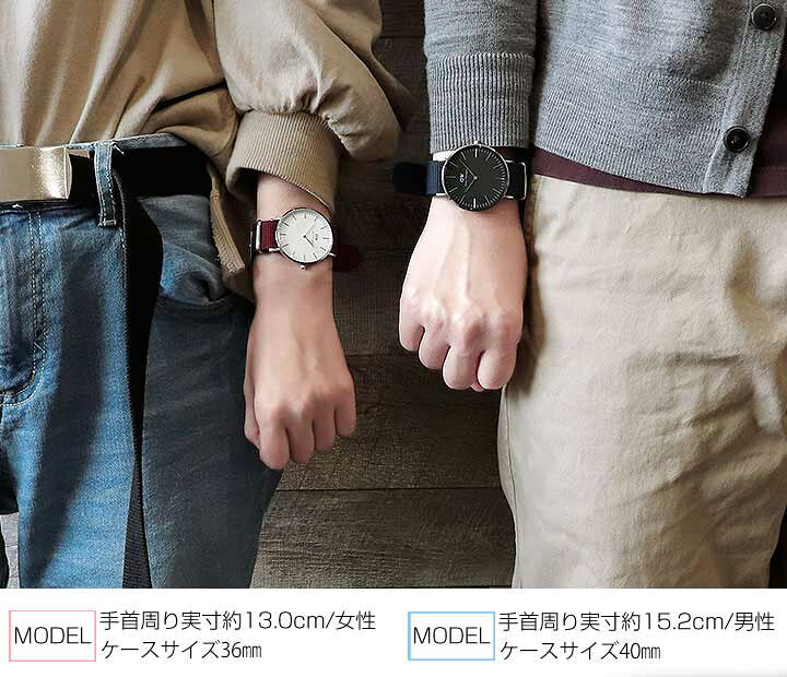楽天市場 ペアウォッチ Daniel Wellington ダニエルウェリントン Dw Dw 36mm 40mm 腕時計 北欧 男女兼用 ナイロン アナログ 黒 ブラック 赤 レッド 紺 ブルー ネイビー 誕生日プレゼント カップル 夫婦 おそろい ギフト 加藤時計店 Gショック楽天市場店