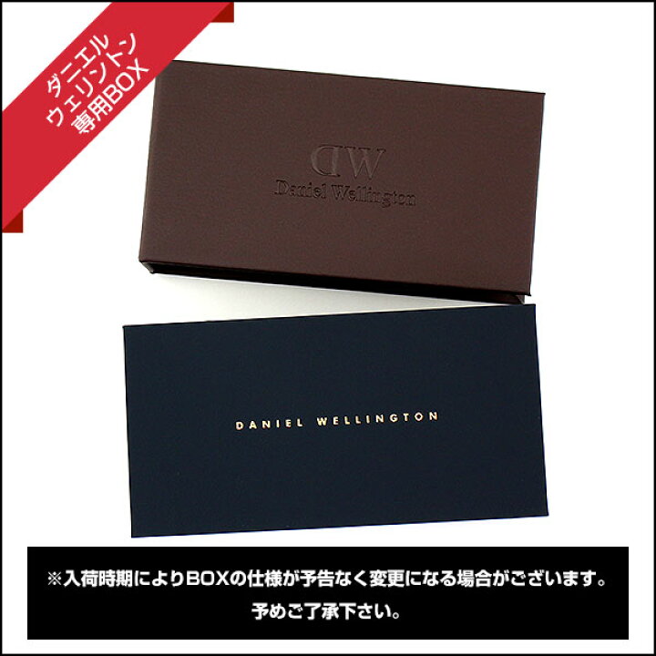 楽天市場】Daniel Wellington ダニエルウェリントン クラシック 