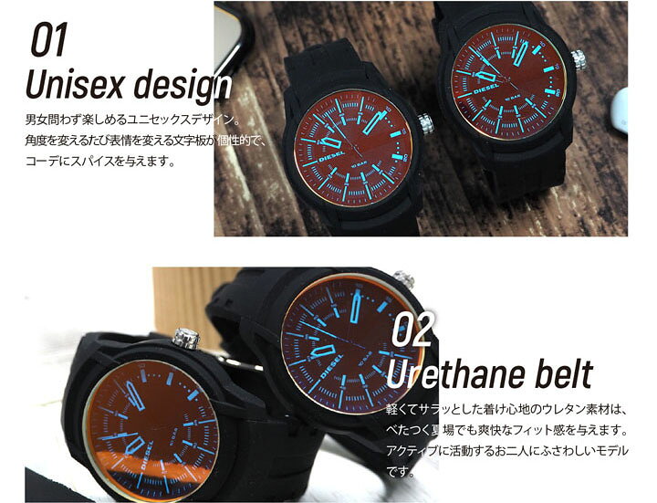 楽天市場】DIESEL ディーゼル ペアウォッチ DZ1819 2本 Pair watch 