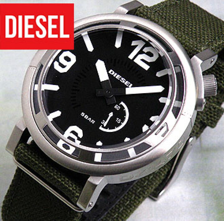 楽天市場】ディーゼル 時計 アナログ DIESEL ディーゼルDIESELDZ1470 