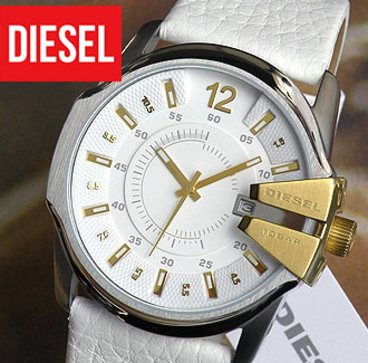 楽天市場】【プレミア】ディーゼル 時計 アナログ DIESEL ディーゼル 