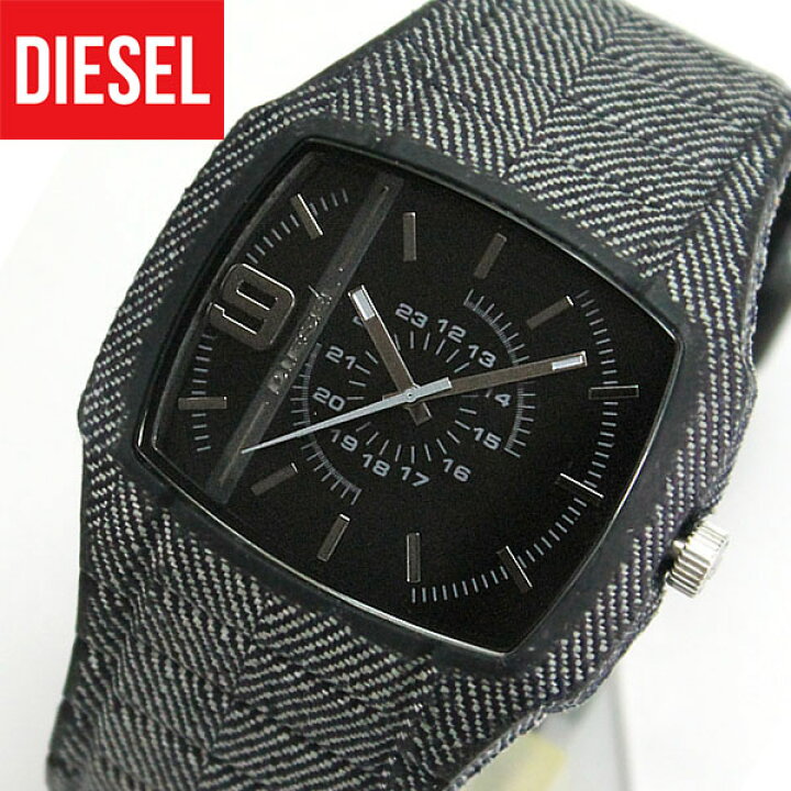 楽天市場】DIESEL ディーゼル TROJAN トロージャン トロイ DZ1670 海外 