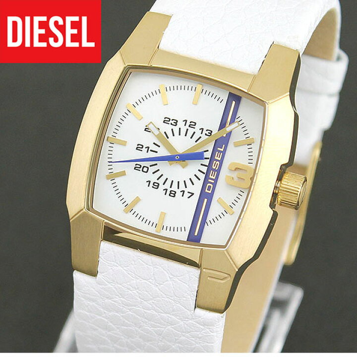 楽天市場 Diesel ディーゼル 時計 ブランド クリフハンガー Dz1681 海外モデル メンズ レディース 腕時計 男女兼用 ユニセックス 革ベルト レザー アナログ 白 ホワイト ゴールド 誕生日プレゼント 男性 女性 バレンタイン ギフト 加藤時計店 Gショック楽天市場店