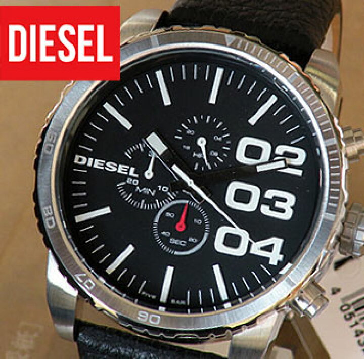 楽天市場】ディーゼル 時計 アナログ DIESELDIESELディーゼルDZ4208 