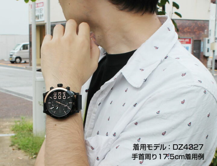 楽天市場】DIESEL ディーゼル DZ4322 メンズ 腕時計 watch 時計 海外 