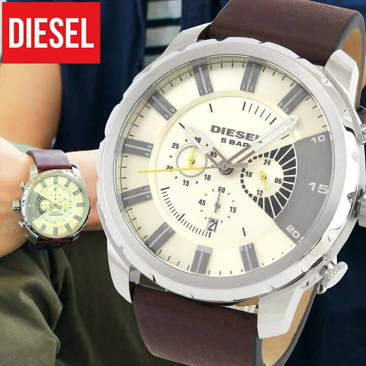 楽天市場】DIESEL 時計 おしゃれ ブランド ディーゼル Stronghold 