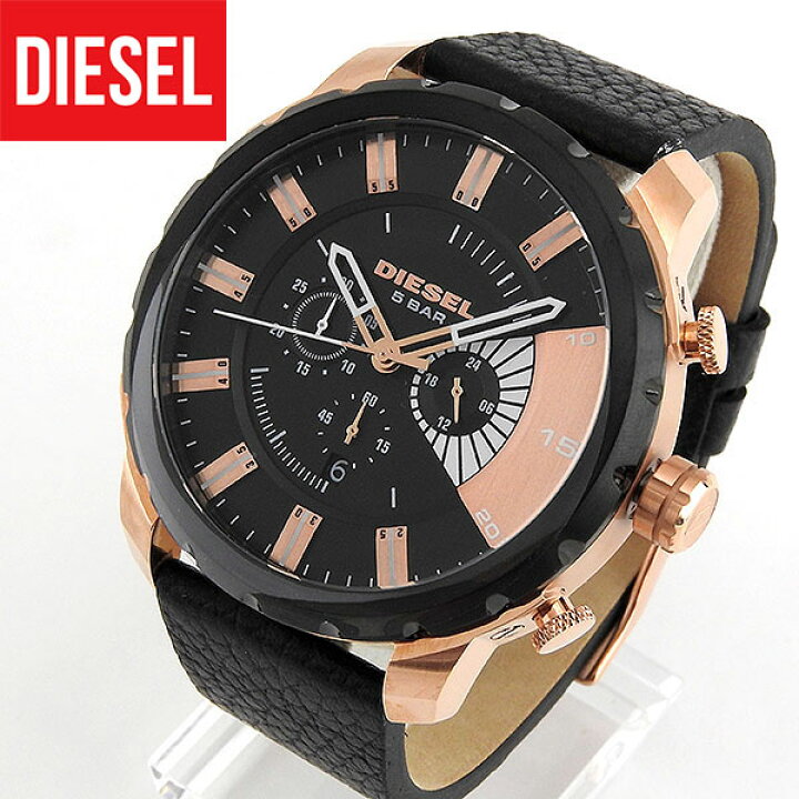 楽天市場】DIESEL ディーゼル ストロングホールド STRONGHOLD DZ4347 