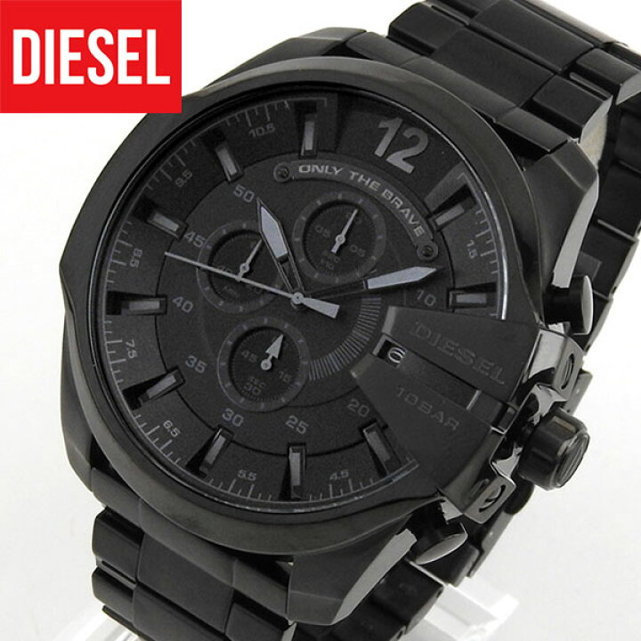 楽天市場】DIESEL ディーゼル 時計 おしゃれ ブランド MEGA CHIEF  
