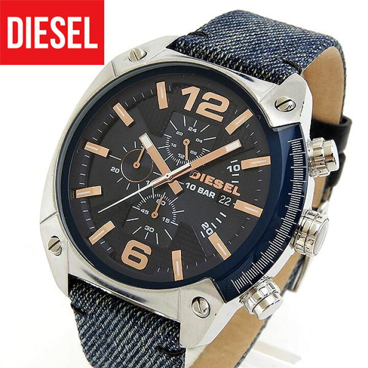 楽天市場】DIESEL ディーゼル DZ4374 オーバーフロー OVERFLOW 海外 