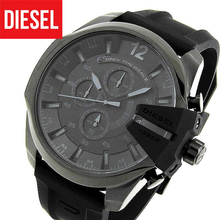 楽天市場】DIESEL ディーゼル DZ4378 海外モデル メンズ 腕時計 watch 