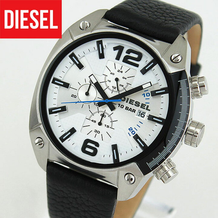 楽天市場】DIESEL ディーゼル Overflow オーバーフロー DZ4413  