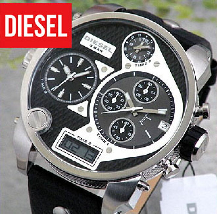 楽天市場】ディーゼル アナログ 時計 デジタル ビックサイズ DIESEL 