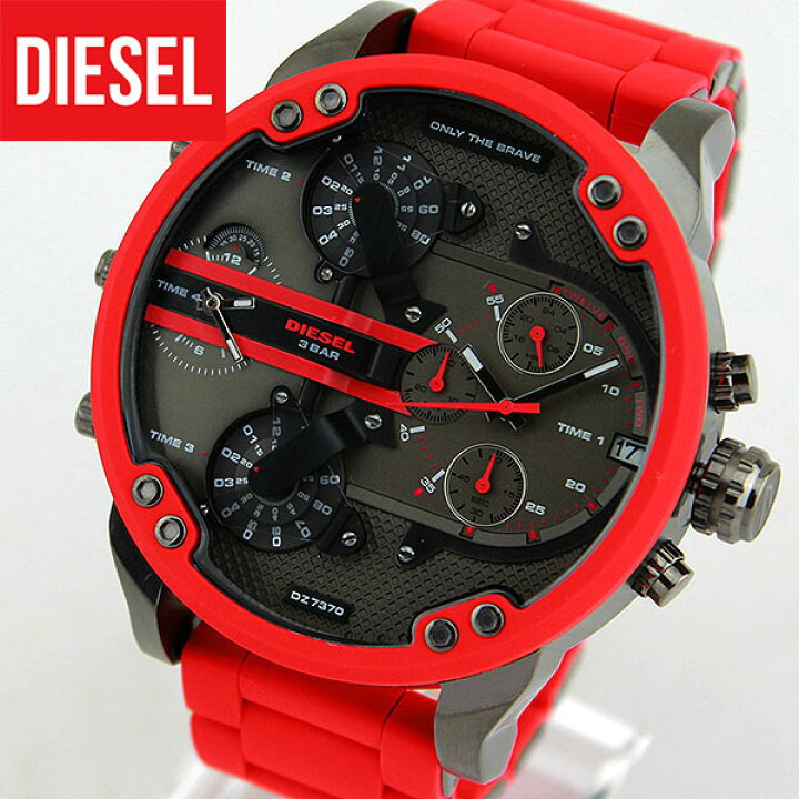 楽天市場 Diesel ディーゼル 時計 おしゃれ ブランド Mr Daddy Dz7370 海外モデル メンズ 腕時計 時計 シリコン ラバー バンド アナログ 赤 レッド ガンメタル 社会人 クリスマスプレゼント 誕生日プレゼント 男性 彼氏 旦那 夫 友達 息子 ギフト 加藤時計店 G 楽天市場 Diesel ディーゼル 時計 おしゃれ ブランド Mr Daddy Dz7370 海外モデル メンズ 腕時計 時計 シリコン ラバー バンド アナログ 赤 レッド ガンメタル 社会人 クリスマスプレゼント 誕生日プレゼント 男性 彼氏 旦那 夫 友達 息子 ギフト 加藤時計店 G