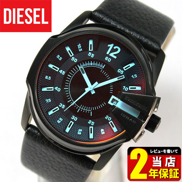 楽天市場】ディーゼル 時計 DIESEL メンズ 腕時計 DZ1657 海外モデル 