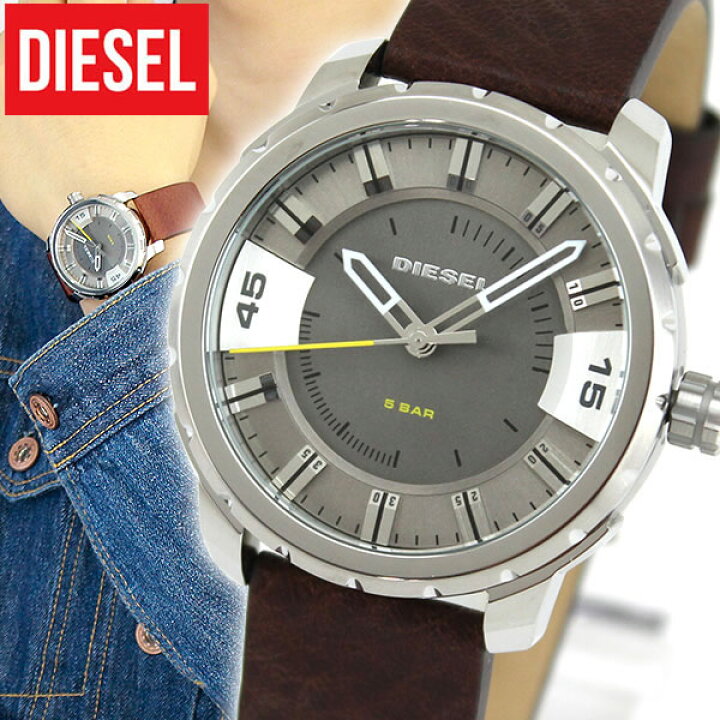 楽天市場】DIESEL ディーゼル STRONGHOLD ストロングホールド DZ1724 