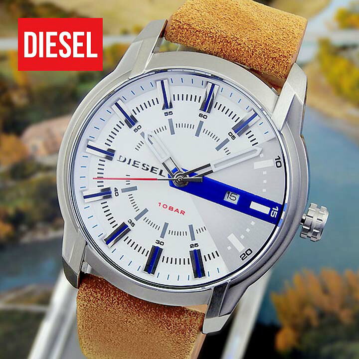 楽天市場】【バンド訳あり】DIESEL ディーゼル ARMBAR アームバー 