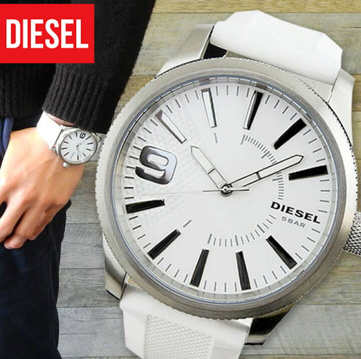 楽天市場】DIESEL ディーゼル RASP ラスプ メンズ 腕時計 シリコン 