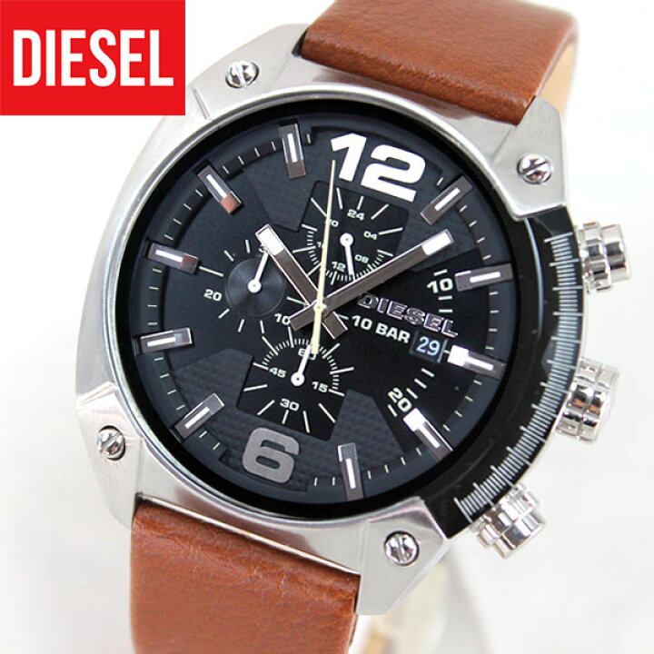 楽天市場】DIESEL ディーゼル DZ4296 海外モデル OVERFLOW 