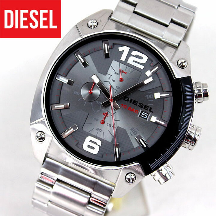 楽天市場】DIESEL ディーゼル Electroplating Chronograph エレクトロ  