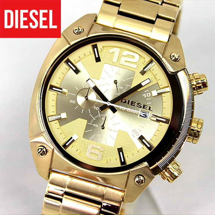 楽天市場】DIESEL ディーゼル DZ4299 海外モデル OVERFLOW  