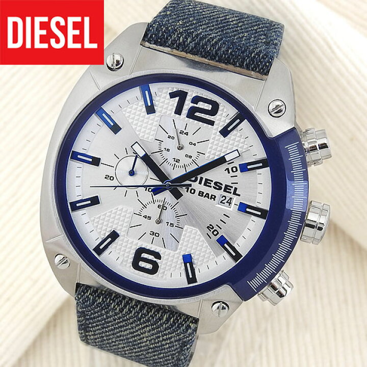楽天市場】DIESEL ディーゼル オーバーフロー DZ4480 メンズ 腕時計 