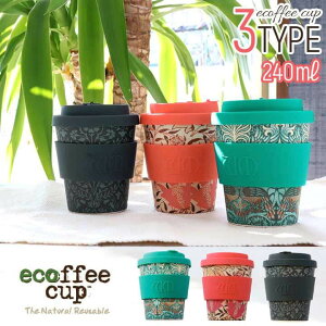 ecoffee cup GR[q[Jbv WILLIAM MORRIS GALLERY EBAX VRf k R[q[ Jbv W VR ^u[ ^ 240ml O[ ubN sN  킢  i`