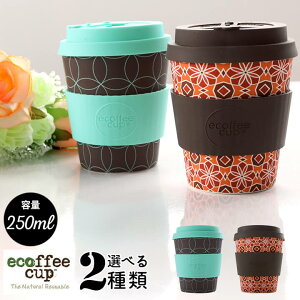 ecoffee cup GR[q[Jbv eLX^C VRf k R[q[ Jbv Wt VR ^u[ ^ 250ml F uE bh  Vg[  킢  i` 