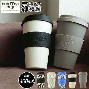 ecoffee cup GR[q[Jbv eLX^C VRf k R[q[ Jbv Wt VR ^u[ ^ 400ml ubN zCg u[ O[   킢  i` 