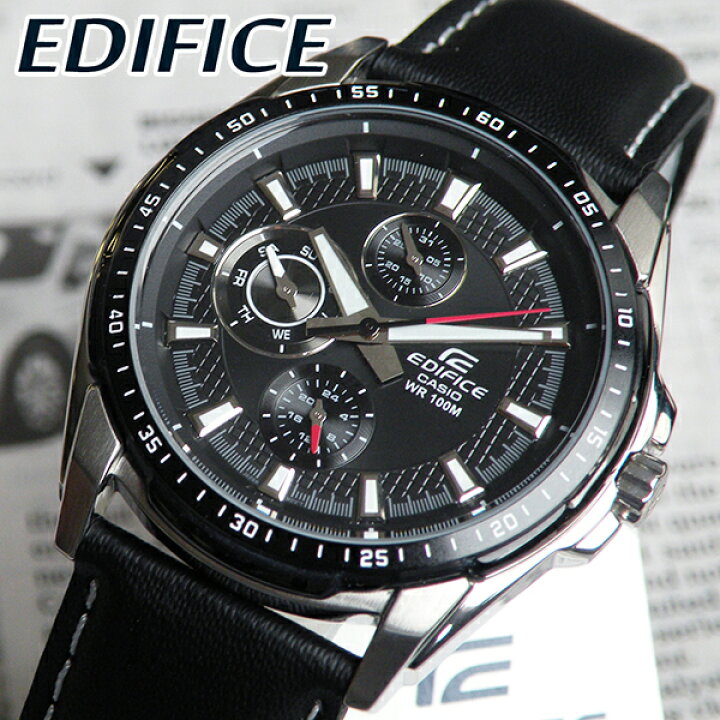 CASIO カシオ EDIFICE エディフィス EF-336L-1A1 腕時計 レザー クオーツ アナログ 並行輸入品 逆輸入 ブラック  黒 フォーマル 海外モデル クール スタイリッシュ 日本未発売モデル 加藤時計店 Gショック